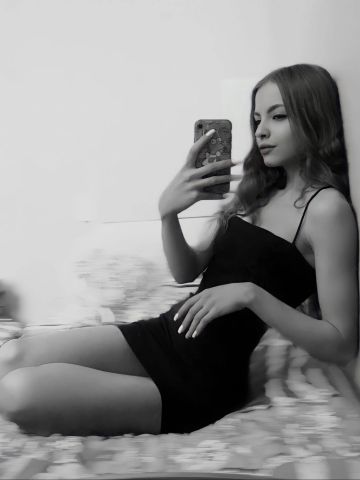 Арнелла