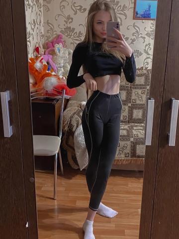 Индивидуалка Арнелла Фотография 2
